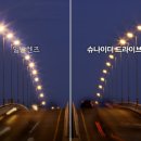 씨채널안경원(영천) 이미지