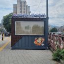 낙성대동-42 네이버블로그
