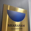 용호2로 | 산본 요가 [샤라남 요가&amp;명상] 마음까지 정화되는 힐링 요가 추천후기