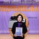 신동아의원 이미지