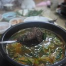 엄마손순대국밥 이미지