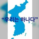 4월 3일 수요일 아침편지 이미지