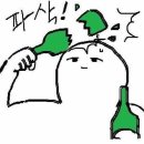 [ACO] 달콤한 남자 1부 후기