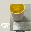 우미린푸르넷공부방