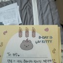햅피 윰니데이𖦹♥ᴥ♥𖦹 | 20대 여자 생일선물 추천