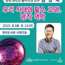 과학드림