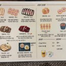 광주첨단돈까스 류카츠 솔직후기