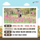하늘빛수목정원 네이버블로그