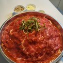 홍프로물갈비