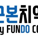 강서바른이치과교정과치과의원 네이버블로그