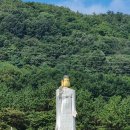 대전둘레산길(10구간) 이미지