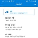바른한우정육점