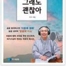 마가 이미지