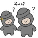팜스펜션