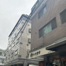 행운3길 | 신설동역 근처 맛집 추천 가성비 좋은 스시반상 후기