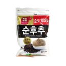 허브마켓