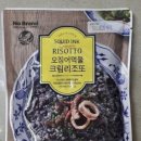 오늘은 너닭 이미지