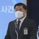 세정산업기술