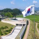 장흥동학농민혁명기념관 연합뉴스