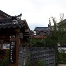 전주 티스토리