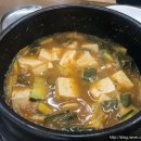 한마당연탄불고기