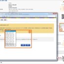 지저동 작은도서관 이미지