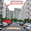 갈산1동주민센터 이미지