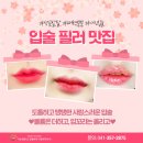 진원의료재단 이미지