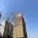 그랜드힐 1차아파트(마석10리) | 마석맛집 닭볶음탕 우도리탕 뷰가 멋진 솥뚜껑닭볶음탕