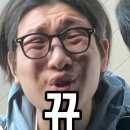 5072 | 항공 l 항저우 샤오산 공항 l 트립닷컴 픽업 택시 후기 l 드라마 애니 촬영지 l 샹후샤오야오매너 l...