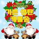 산호대로43길 이미지