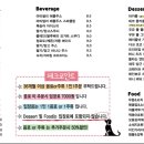 으르렁애견카페 이미지