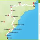제주 올레길 13코스 이미지