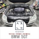 매니아카센타
