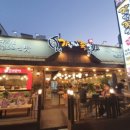 가장맛있는족발 교동점 이미지