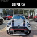 차앤차샵 이미지