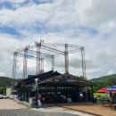 칠포1리 | ♬ 언택트 동해 바다🌊 곤륜산 차차차 ♬