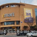 신정마을회관 이미지