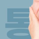 원플란트치과의원 이미지