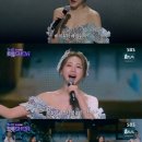 민요트롯 이미지