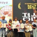 석권농장 투어코리아