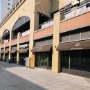 갈매아이파크상가앞 버스정류장 | 아이랑 가기 좋은 수풀림 아쿠아카페 구리갈매점 | 메뉴, 체험 정보