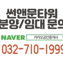 썬앤문pc 이미지