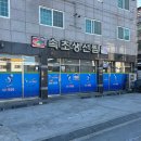 속초아지매생선찜 | 생선모듬찜 가오리찜 맛집 찾았음, 안동 속초아지매생선찜