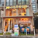 K-1(2호점) | 부산시청 맛집 족발 나성족발2호점 야들야들한 식감에 반하고 온 후기