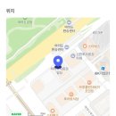 휘트니스 투데이 | 여의도역 헬스장 휘트니스투데이 - 최저가 앱 다짐으로 편리하게 이용하세요