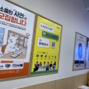 베러먼데이(북원로타리점) 네이버블로그