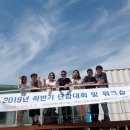 이지건축건축사사무소