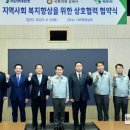 목포노인복지회관 이미지