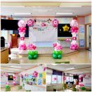 단포초등학교 이미지